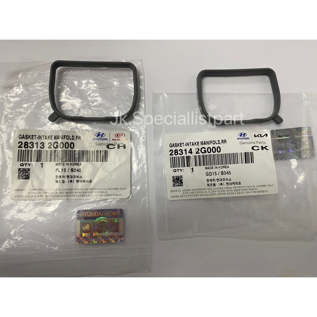 GASKET INTAKE MANIFOLD (O-RING) PART [28314-2G000 28313-2G000] FORTE 2.0 , OPTIAM K5 , SPORTAGE 2011