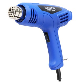 เครื่องเป่าลมร้อน HYUNDAI HD 252 2,000 วัตต์ HEAT GUN HYUNDAI HD-252 2,000W