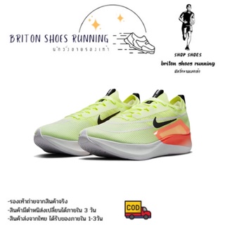 รองเท้าวิ่งผู้ชาย Nike Zoom Fly 4