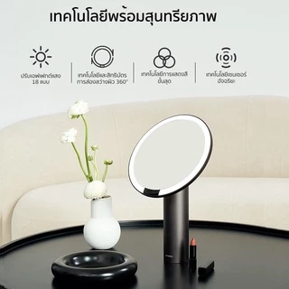 AMIROกระจกแต่งหน้าLED มีไฟหลายระดับ ระดับมืออาชีพCRI97กระจกLEDแบตเตอร์รี่2000mAhมีไฟปรับความสว่างได้