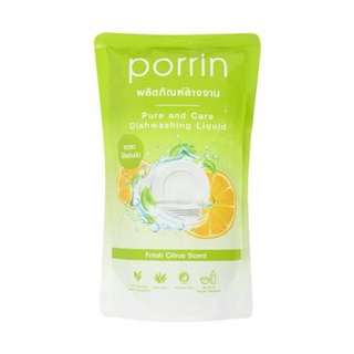 รีฟิล น้ำยาล้างจาน PORRIN FRESH CITRUS 550 มล.