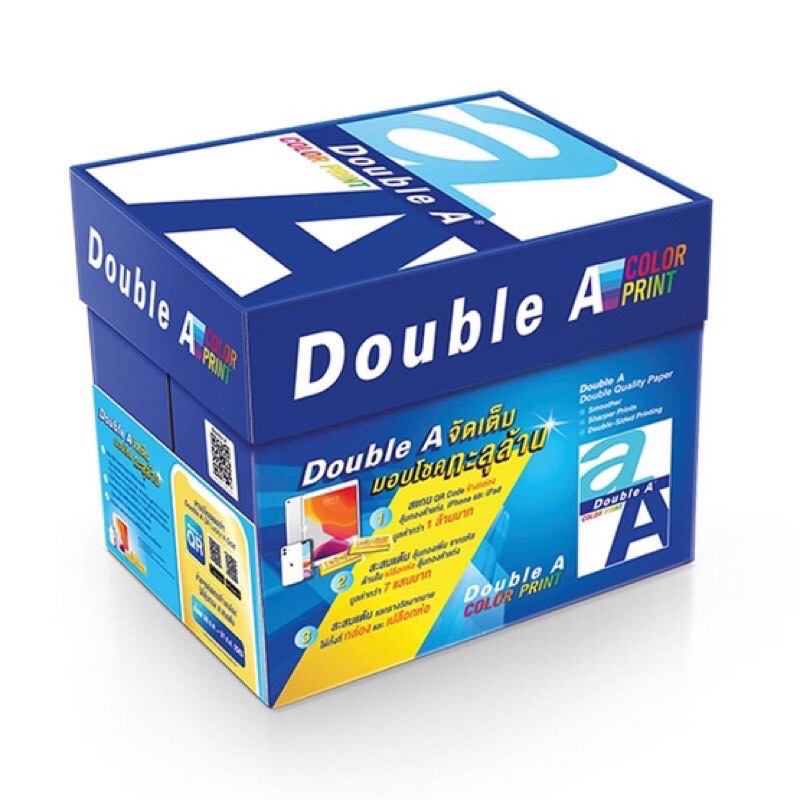 Double A กระดาษถ่ายเอกสาร Color Print A4 90แกรม (5 รีม/กล่อง)
