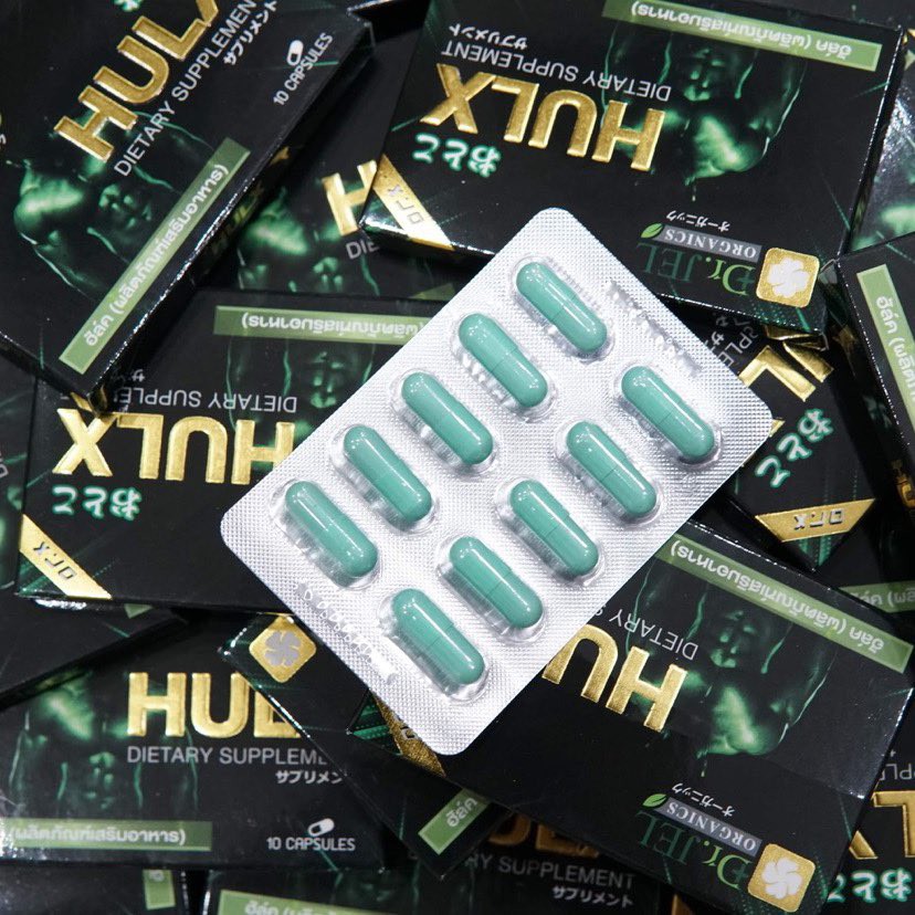 ยาเพิ่มขนาด  อึด ทน นาน เพิ่มสมรรถภาพทางเพศชาย แข็งอึดทน ชะลอหลั่ง คล้ายไวอากร้า อาหารเสริมท่านชาย Dr.X HULX