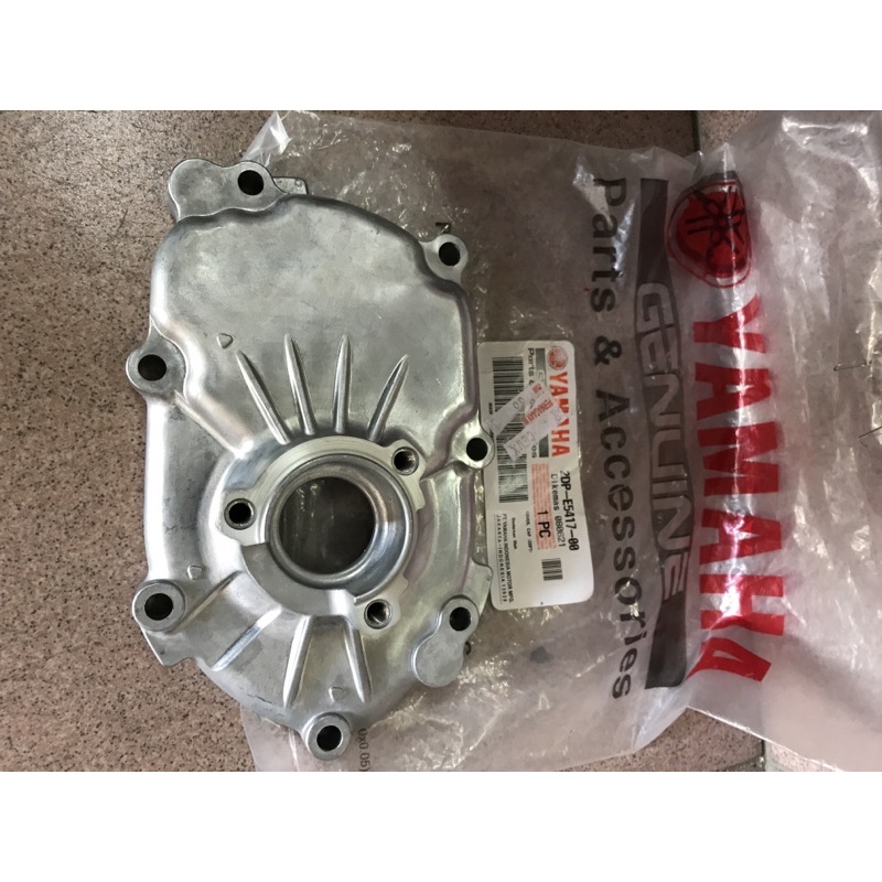 ฝาครอบกล่องเกียร์ YAMAHA NMAX150/NVX155 2DP-E5417-00