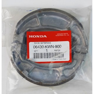 06430-KWN-900 ชุดผ้าเบรกหลัง (JB) Pcx Honda แท้ศูนย์