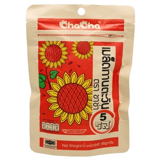 Cha Cha(ชาช่า) ชาช่า เมล็ดทานตะวัน 5 รส 95 ก. Cha Cha sunflower seeds 5 flavors 95 g.ขนมแห้ง