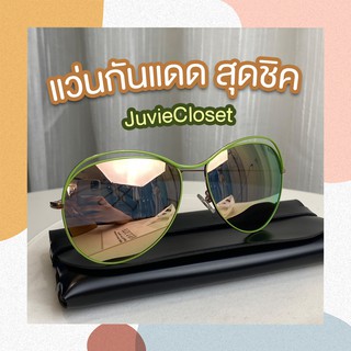 แว่นตากันแดดแฟชั่น เลนส์ Polarized UV400