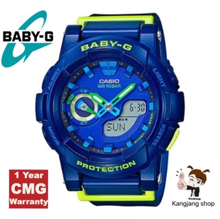 Casio BABY-G BGA-185FS-2ADR นาฬิกาข้อมือผู้หญิง ของแท้ 💯% ประกันศูนย์ CMG