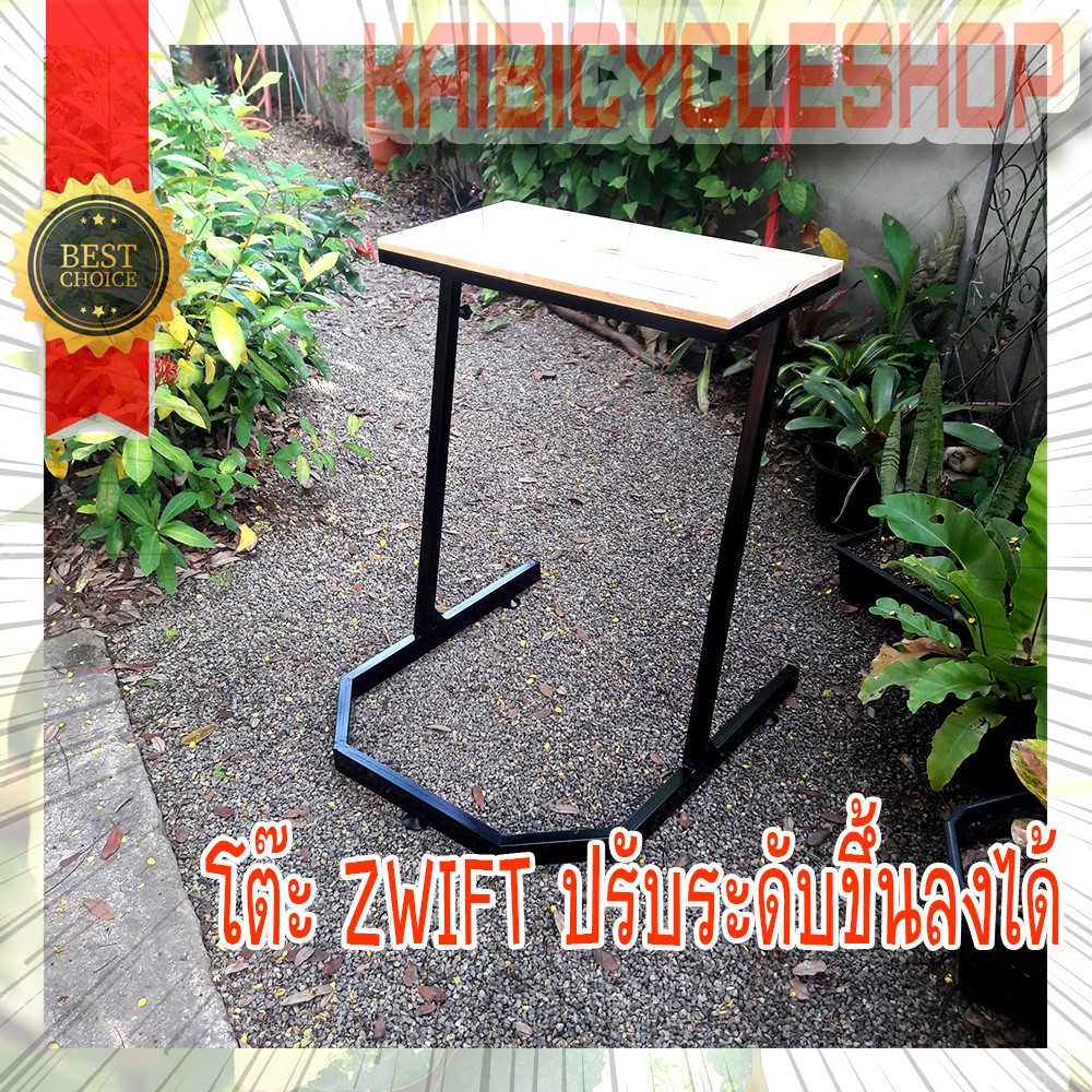 KAIVERAVICH โต๊ะ ZWIFT วัสดุโครงสร้างทำจากเหล็ก สีดำอบพาวเดอร์โค้ท หน้าโต๊ะแผ่นไม้ยางพาราประสาน สีดำ หน้าโต๊ะสีไม้