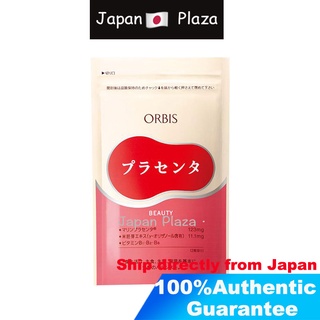 🅹🅿🇯🇵  orbis Placenta