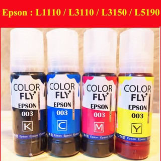 หมึกเติม EPSON 003 BK 100 ml. BK - Color Fly Epson : L1110 / L3110 / L3150 / L5190