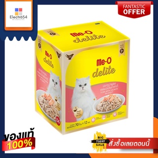 มีโอ ดีไลท์ ทูน่าแซลมอนเกรวี่ 70กX12ซองMEO DELITE TUNA SALMON GRAVY 70G X12