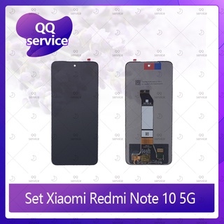 Set Xiaomi Redmi Note10 5G  อะไหล่จอชุด หน้าจอพร้อมทัสกรีน LCD Display Touch Screen อะไหล่มือถือ คุณภาพดี QQ service