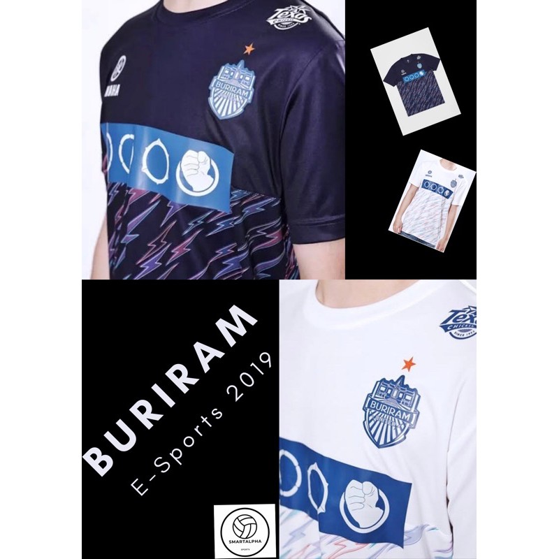 เสื้อบุรีรัมย์ Rov e-sport 2019 แท้💯- Buriram E-sports Rov Shirt 2019