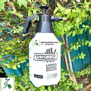 กระบอกฉีดน้ำ 1.5 ลิตร VIKING PRO