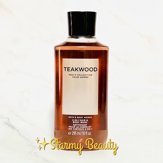 เจลอาบน้ำ และสระผมผู้ชาย  Bath&amp;Body Works Signature Mens Collection "Teekwood" ดูแลผิว สร้างเสน่ห์ตัวหอม มั่นใจตลอดวัน