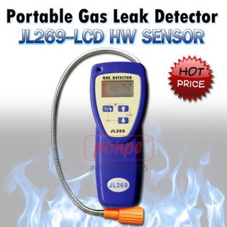 JL269-LCD HW SENSOR เครื่องวัดแก๊ส GAS DETECTOR