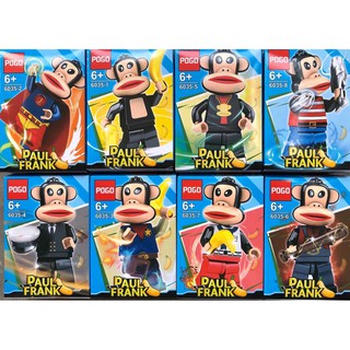 mega toys พร้อมส่ง บล็อกตัวต่อ 6035 มินิฟิกเกอร์ ลิง พอลแฟรงค์ Paul Frank Pogo เสริมพัฒนาการ สำหรับเด็ก