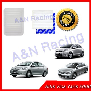 กรองอากาศ เครื่องยนต์ พร้อมกรองแอร์ Toyota  Altis Vios Yaris ปี 2008 โตโยต้า อัลติส วีออส ยาริส