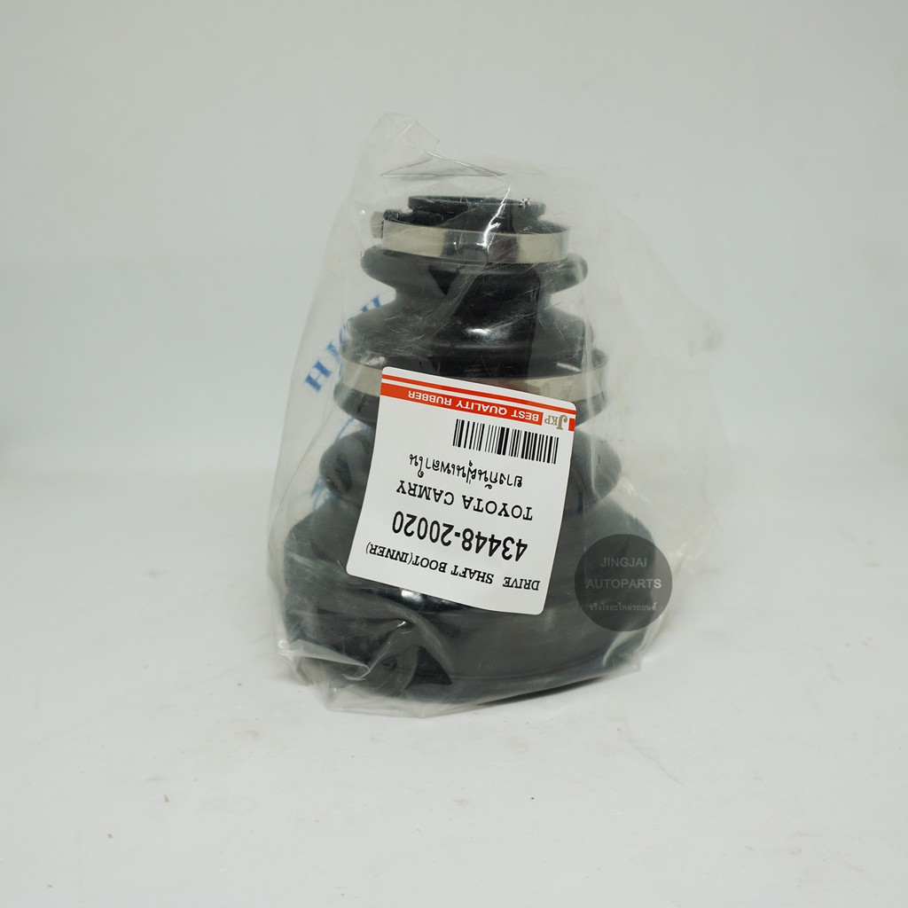 JKP ยางกันฝุ่นเพลาใน TOYOTA CAMRY SXV10 ปี 94-97 / CAMRY SXV20 ปี 98-01 ยางหุ้มเพลา