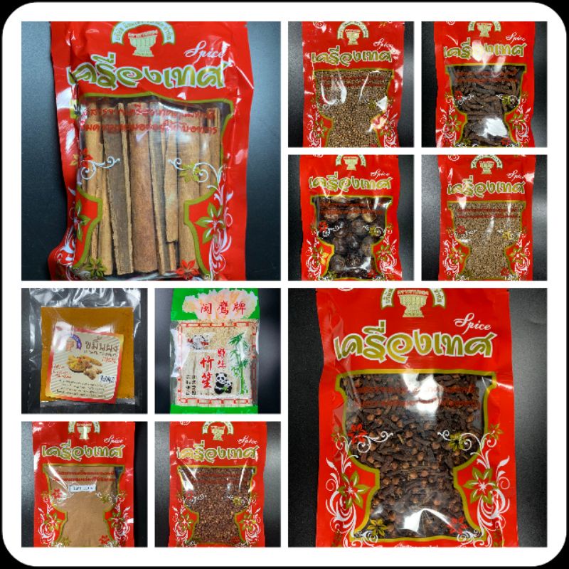 เครื่องเทศเดี่ยว ซองกลาง ตราพานทอง spices (m size)