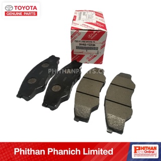 ชุดผ้าเบรกหน้า FORTUNER HILUX VIGO แท้ TOYOTA GENUINE PARTS BRAKE PAD KIT 04465-YZZQ6