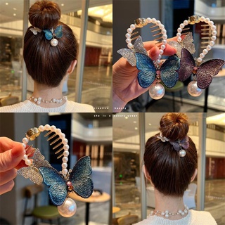 Embroidered Rhinestone Butterfly Pill Head Catch Clip Female Senior Sense Pill Buckle Hair Clip Back of The Head Inverted Comb Plate Hair Gods