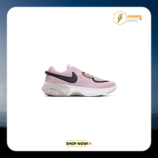 Nike Joyride Dual Run "Pink" รุ่น CD4363-500 รองเท้าวิ่งผู้หญิง รองเท้ากีฬา รองเท้าผ้าใบ