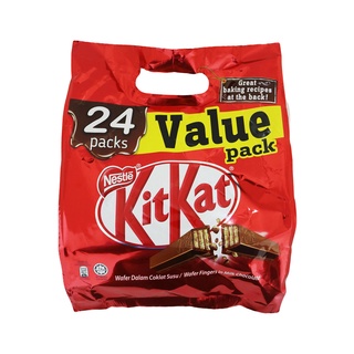 Nestle Kitkat value 24 pack เวเฟอร์เคลือบช๊อคโกแลต แพ็คใหญ่สุดคุ้ม