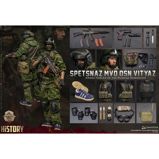 DAMTOYS 78087 1/6 : Armed Forces of the Russian Federation SPETSNAZ MVD VV OSN Vityaz