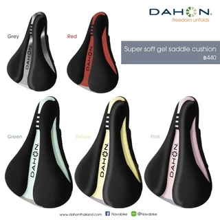 เจลหุ้มเบาะ จักรยาน Dahon เจลแท้ อย่างหนา ยึดแน่น หุ้มเบาะ Dahon