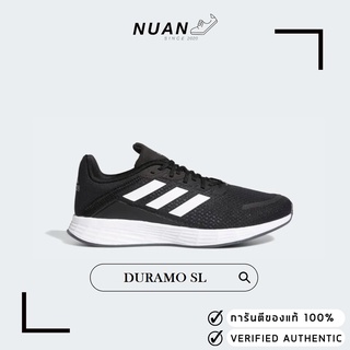 🔥ลดเพิ่ม 15% ทักแชทรับโค้ด🔥 Adidas Duramo SL FV8786 " ของแท้ ป้ายไทย " รองเท้าวิ่ง รองเท้าลำลอง