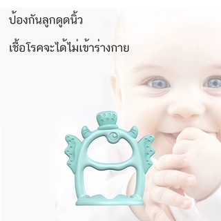 Sweet baby ยางกัดมงกุฎ ของเล่นยางกัด ยางกัดฟัน ยางกัดเด็กทารก สวมข้อมือ