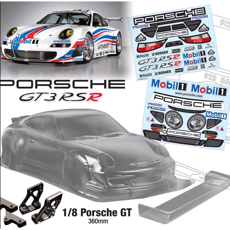 1/8 GT Clear body Porche 911 GT3 SRS