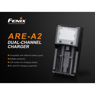 เครื่องชาร์จแบเตอร์รี่ Fenix ARE-A2 สินค้ารับประกัน 6 เดือน