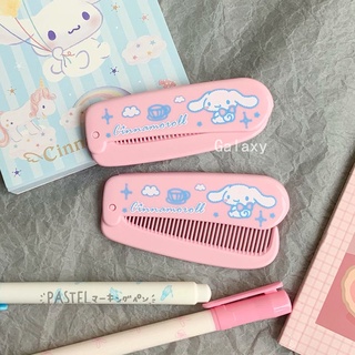 Pocket comb สาวญี่ปุ่นน่ารักนักเรียนการ์ตูน Yugui หูใหญ่สุนัขสีชมพูสีฟ้ากับหวีพับแบบพกพาหวีพลาสติกขนาดเล็ก