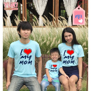 เสื้อฟ้าวันแม่ เสื้อยืด เสือครอบครัว วันแม่ รหัส M01