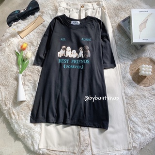 (📍ใส่โค้ด MAR10FS ลด 20%) เสื้อยืด ลาย best friends สีดำ + กางเกงทรงลุงสีครีม