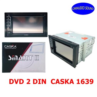 สินค้าลดราคาพิเศษ จอ2ดิน CASKA SMART II จอ 6.2 นิ้ว เล่นแผ่นDVD CD Bluetooth บลูทูธ ถูกที่สุดพร้อมส่งด่วน