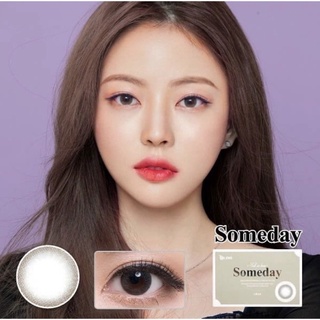 🧺พร้อมส่ง Olens Someday Gray รายเดือน❄️