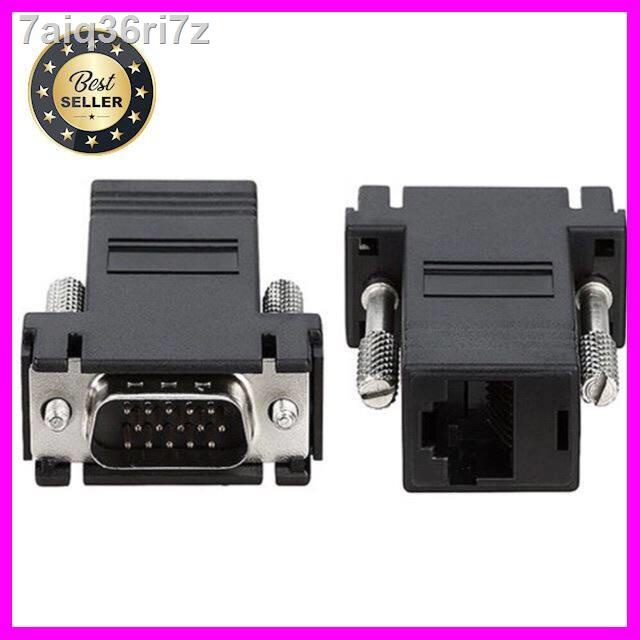 ตัวแปลง VGA เป็นสาย LAN VGA to LAN VGA to RJ45 ตัวเมีย เลือก 1 ชิ้น 1 อย่าง นักเรียน ประชุม เดินทาง 