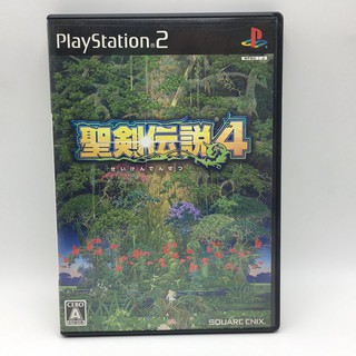 SEIKEN Densetsu ภาค 4 ไม่มีคู่มือ แผ่นแท้ PlayStation 2 PS2 แผ่นสภาพดี