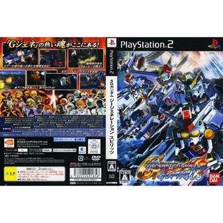 แผ่นเกมส์ PS2 SD Gundam G Generation Spirits   คุณภาพ ส่งไว (DVD)