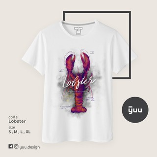 [ส่งฟรีไม่ใช้โค้ด] Yuu เสื้อยืด กุ้ง ล็อบสเตอร์ Lobster T-shirt