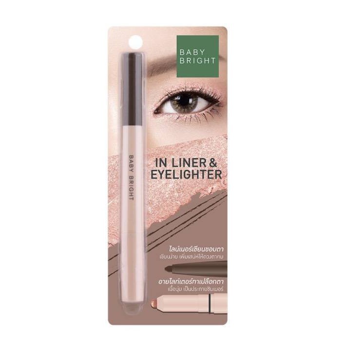 BABY BRIGHT IN LINER&EYELIGHTER อินไลน์เนอร์+เติมประกายบลิ๊ง