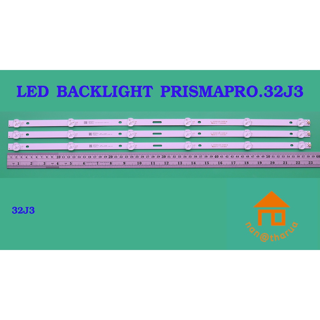 หลอดไฟ BACKLIGHT PRISMAPRO 32J3