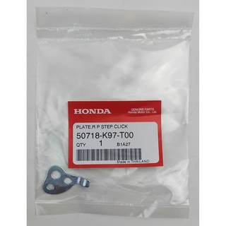 50718-K97-T00 แผ่นยึดพักเท้าหลังด้านขวา Honda Pcx150 2018 แท้ศูนย์