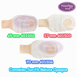 CONVATEC SUR-FIT NATURA OPAQUE [แบบแบ่งขาย 1 ชิ้น] ถุงเก็บอุจจาระหน้าท้อง แบบถุงขุ่น (เฉพาะถุง ไม่มีแป้น)