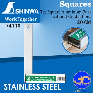 Shinwa ฉากช่างไม้ไม่มีสเกลสแตนเลสมีหลายขนาด - Try Square Stainless Steel Blade Aluminum Base