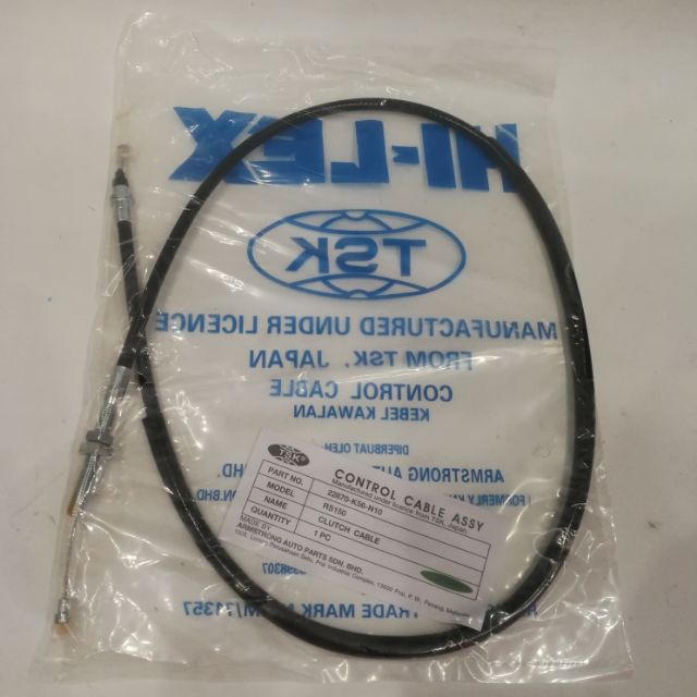 RS-150 RSX150 RS150 สายคลัตช์ TALI CLUTCH TSK